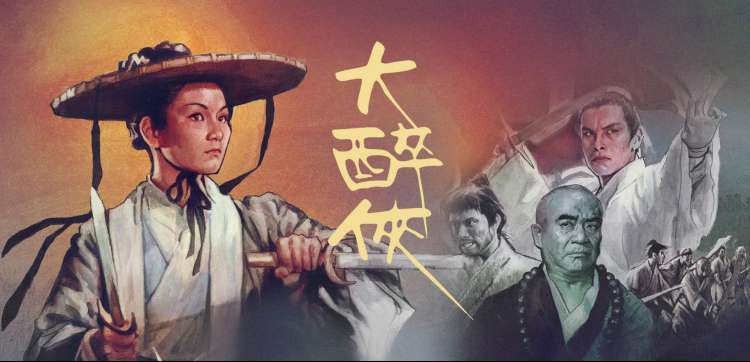 荒野银幕 撒哈拉充气银幕